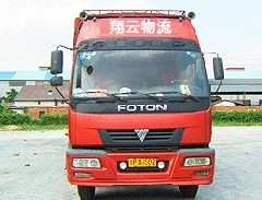 供应东莞至河源专线物流运输服务